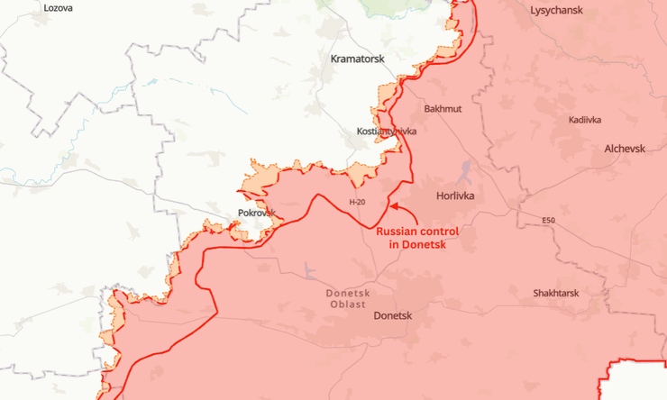 Донецкая область