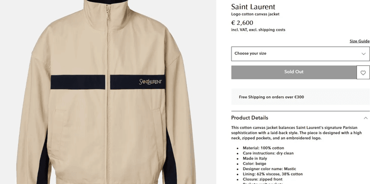 Куртка Saint Laurent Єлизавети Івахненко