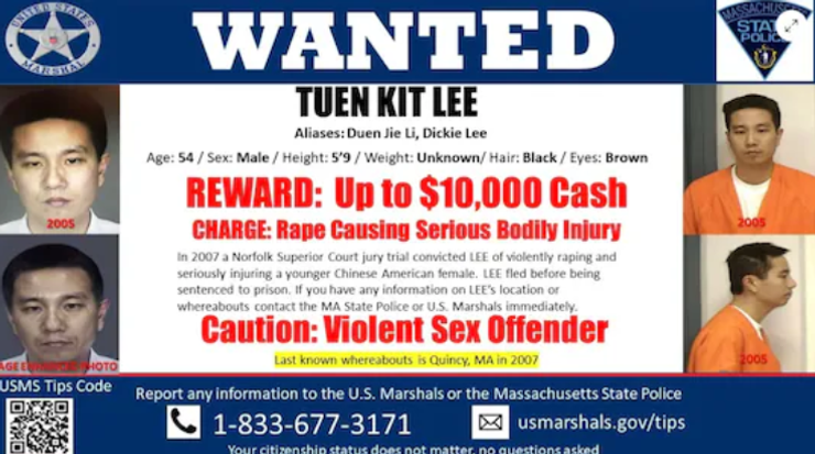 Неприємний запах з рота, ґвалтівник Туен Кіт Лі, суд, кримінал, злочинці, які втекли від правосуддя, курйози, США, фото