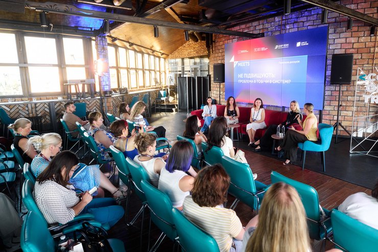 IT Meets Women in Tech відбувся у Києві 1 липня