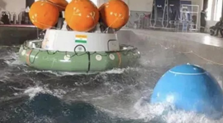 космічний корабель, Індія