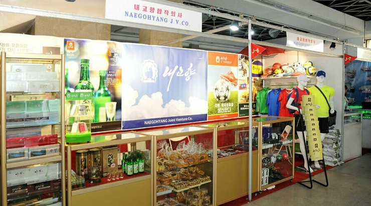 бренд кндр моя батьківщина