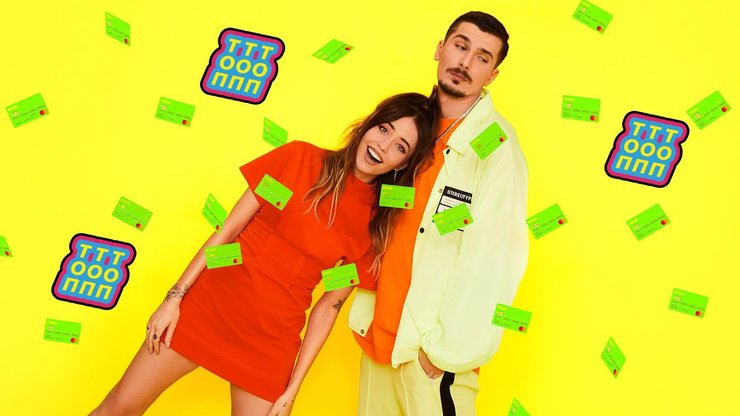 Надя Дорофєєва в рекламі Ощадбанку