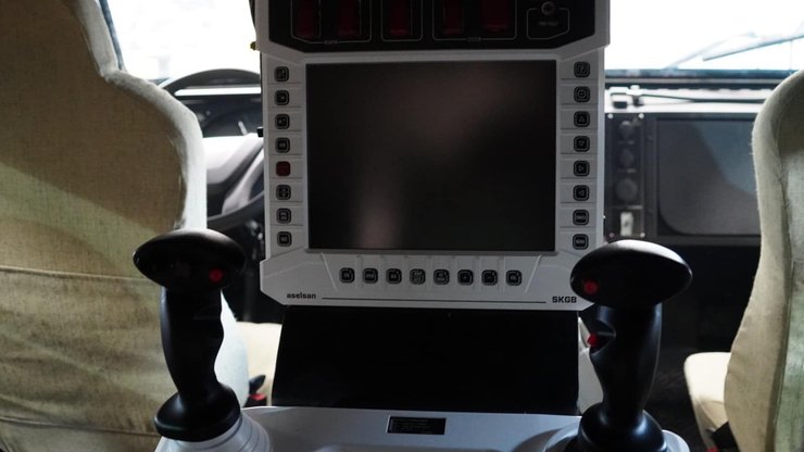 aselsan для козака