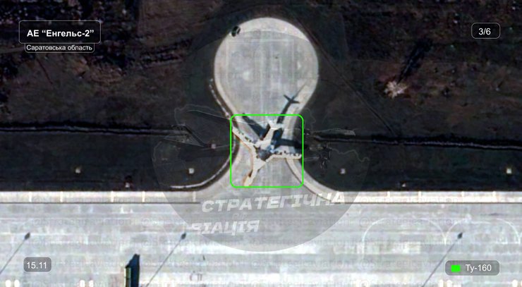 Супутникове фото Ту-160 на авіабазі "Енгельс-2", 15 листопада