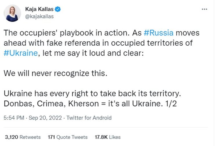 референдум в Україні