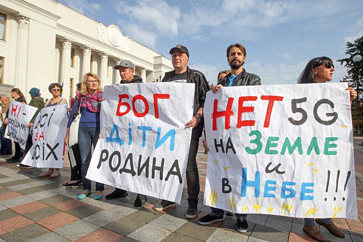 теорії змови, плоска земля докази, теорія плоскої землі, найкращі теорії змови, коронавірус теорія змови, цікаві теорії змови, теорія змови 2021, теорія змови 2022, вежі 5g і коронавірус, вакцинація та вежі 5g. чим небезпечні вежі 5g для людини, теорії змови 2020, теорія змови вакцини, теорії змови про вакцини, теорії змови проти вакцини, теорія змови проти вакцини змови, коронавірус, омікрон, вакцинація від коронавірусу, антивакцинатори