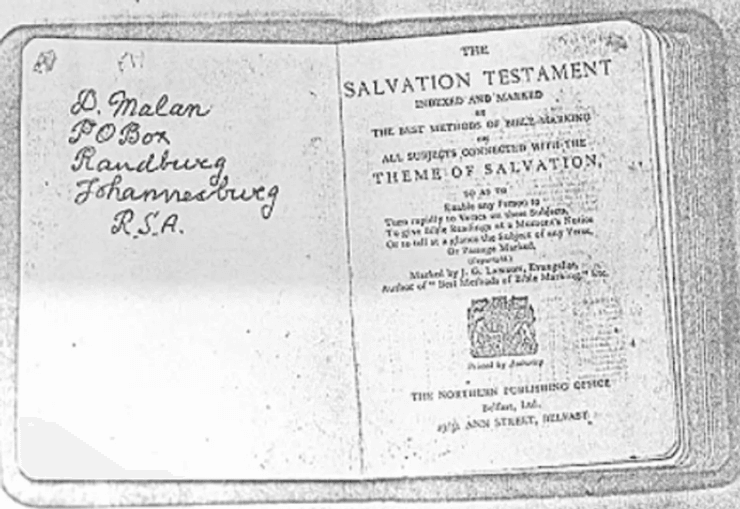 Невідомі написи