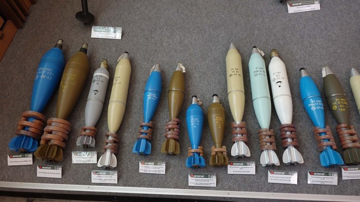 производство мин в украине