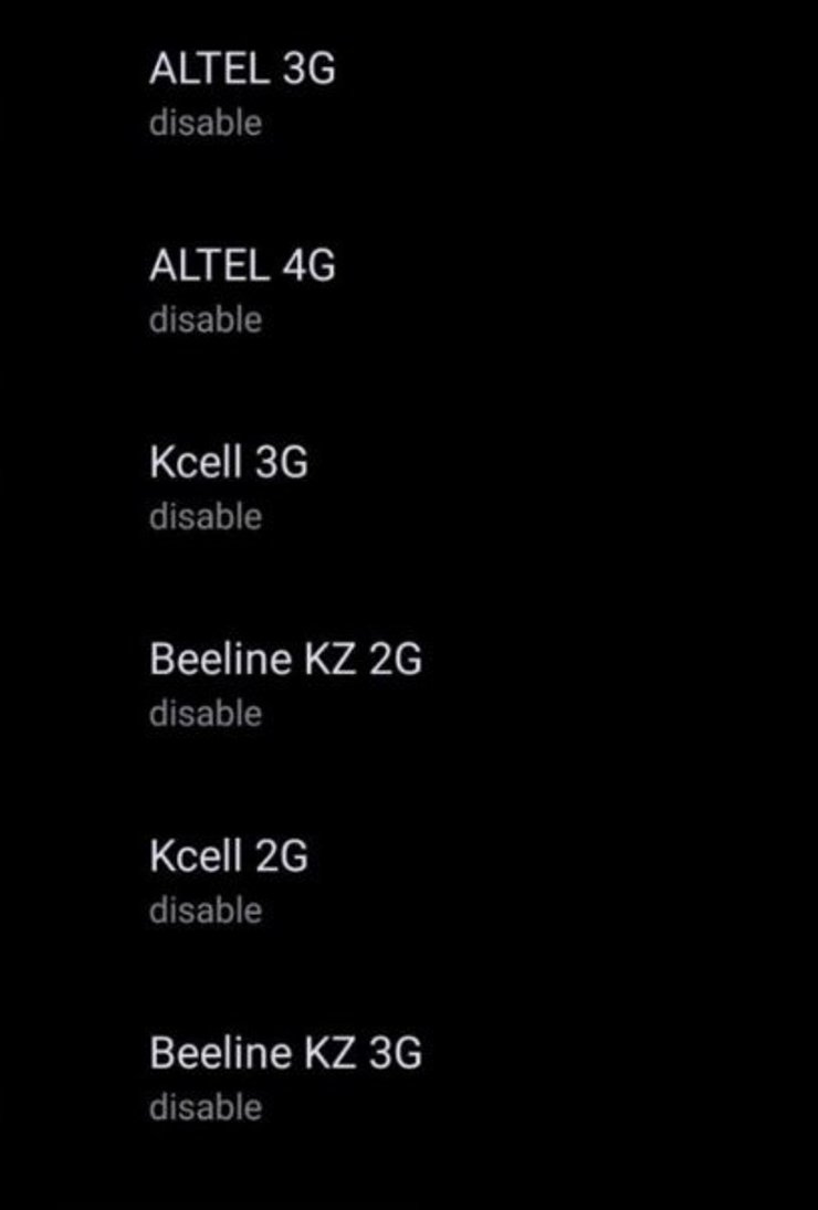 интернет, казахстан, протесты казахстан, беспорядки казахстан