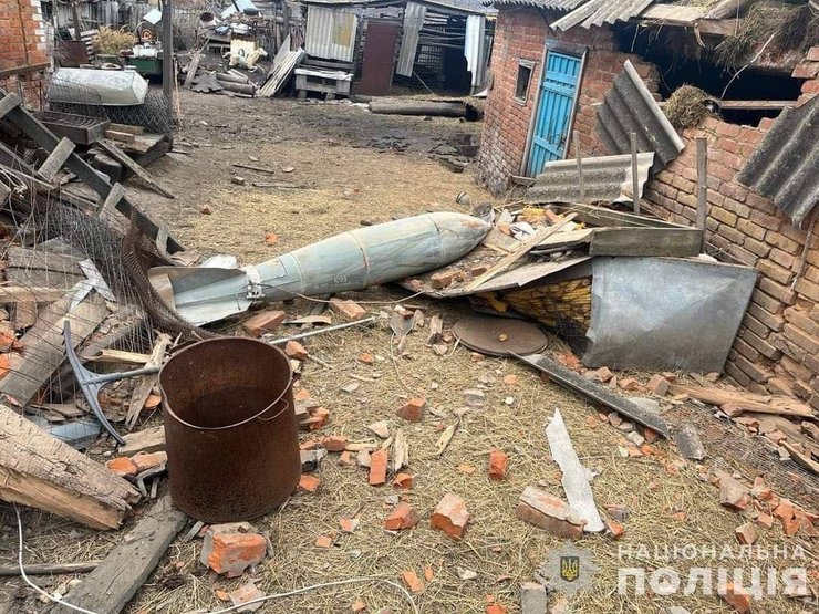 боєприпас, сумська область