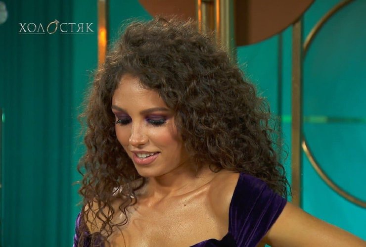 Анна Богдан, Холостяк