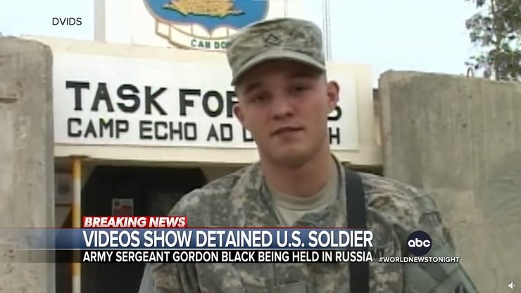 Гордон Блэк, американский военный, владивосток, американца арестовали в россии