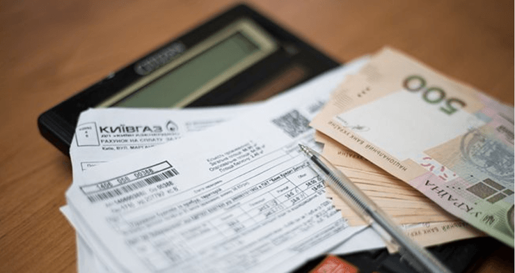 Для украинцев не вырастут тарифы на газ