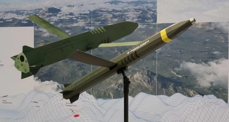 боеприпас LRMP