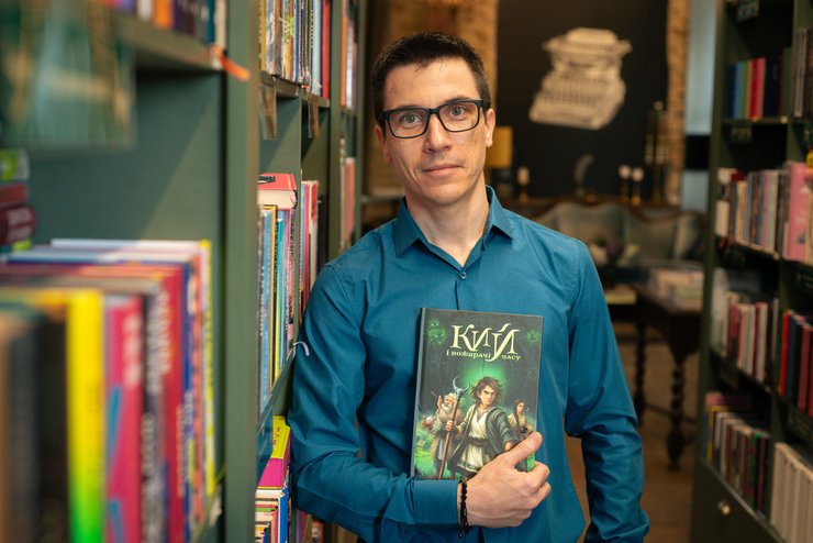Кий и пожиратели времени, Кий и морозная орда, Ник Лисицкий, украинское фэнтези, Nik Lysytskiy