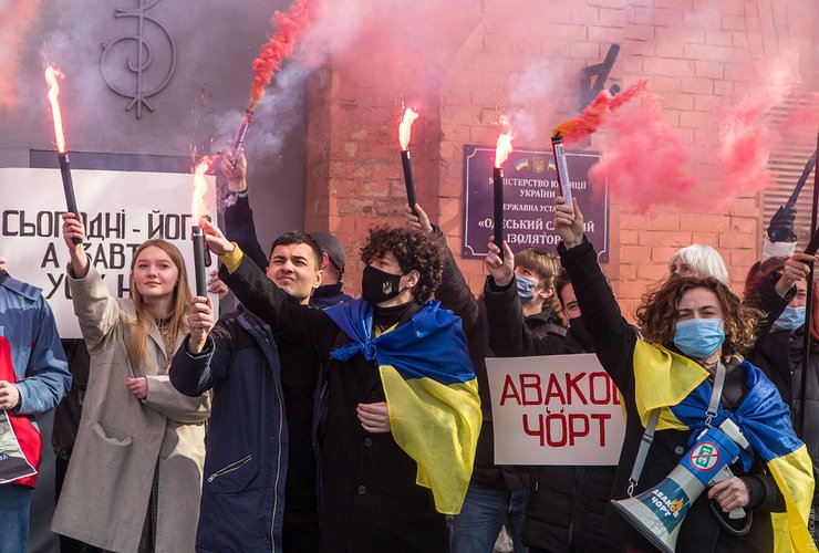 акция, сторонники, стерненко, одесса, 20 марта, фото