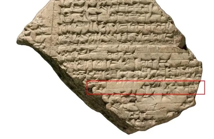 Израильские эксперты, древний язык, дешифровка, модель искусственного интеллекта, аккадский язык, клинопись, английский язык, ассириология, месопотамские тексты, BLEU4, PNAS Nexus, Babylonian Engine, древняя история, доступность, археология, перевод, ии