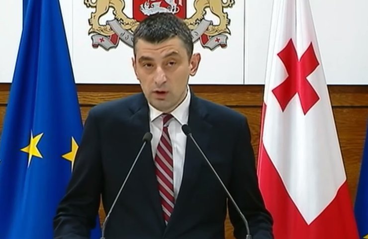 Георгий Гахария, Грузия, премьер-министр