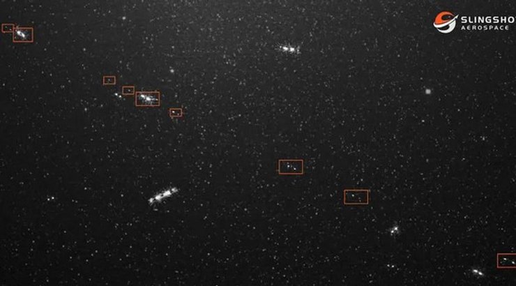 ракета обломки