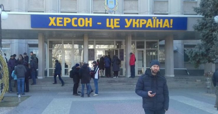 херсон, хнр, херсон окупація, херсонська республіка, бої за херсон, херсонський напрямок