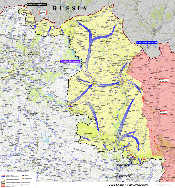 схема Харківського контрнаступу, 2022 рік