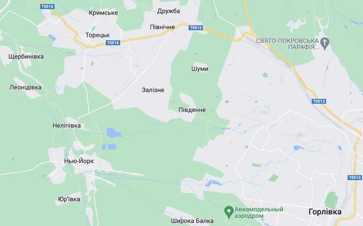 Бахмутский район, Донецкая область