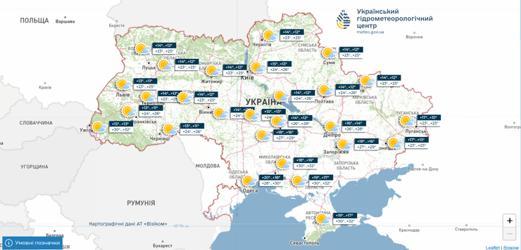 Погода на 12 серпня