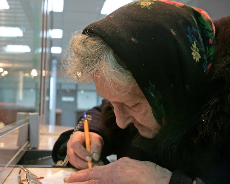 соціальні виплати, скасування соцдопомоги, коли припиняються соціальні виплати, кому скасують виплати ВПО, кому можуть скасувати виплати ВПО, коли можуть скасувати субсидію, виплати переселенцям 2024