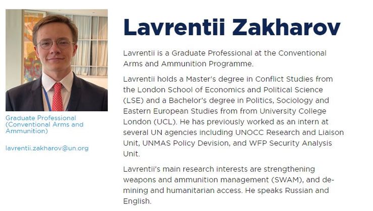 Лаврентий Захаров, UNIDIR