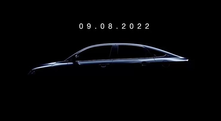 Toyota Yaris, Toyota Yaris 2022, седан Toyota Yaris, Toyota Yaris Sedan, нова Toyota Yaris