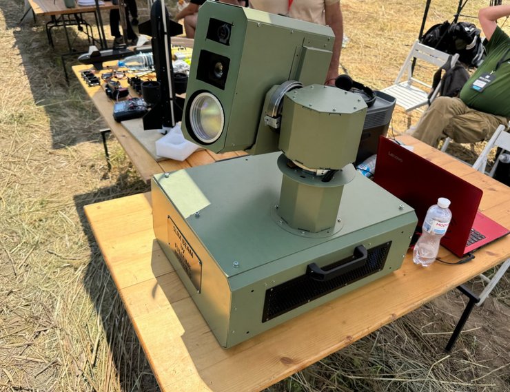 Лазерное оружие SlimBeam