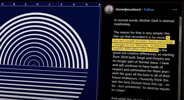 Пост Stoned Jesus