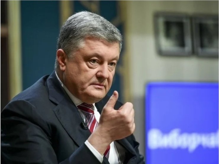 президент Украины Петр Порошенко