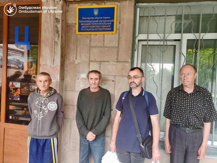 В Тернопольском ТЦК содержались люди с психическими расстройствами и инвалидностью