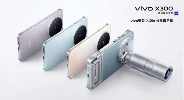 Vivo X300 флагманские смартфоны камеры ZEISS