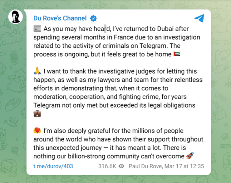 справа Дурова, Павло Дуров, засновник Телеграм, власник Телеграм, Дуров виїхав до ОАЕ, Дуров виїхав із Франції