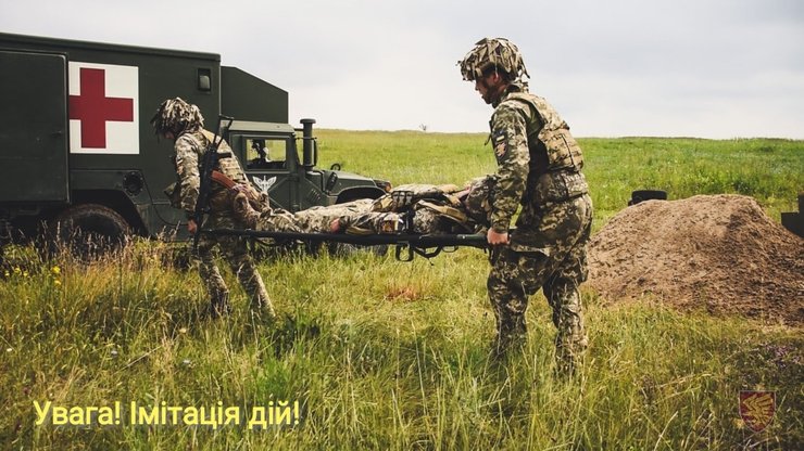 яворивский полигон