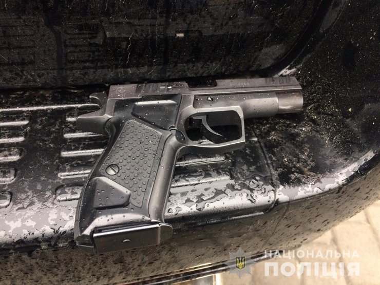 пистолет, травмат, травматический пистолет