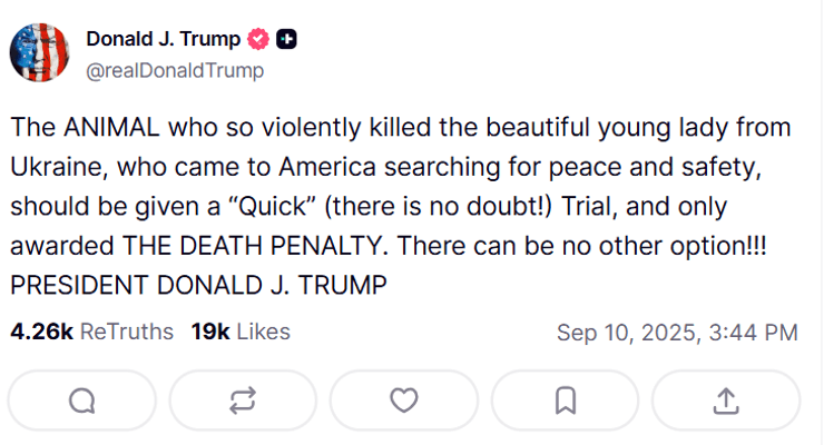 Ірина Заруцька вбивство США