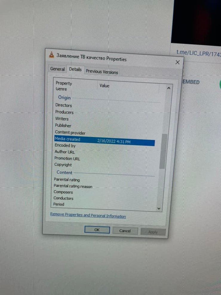 Кидок мангуста Пушилін Пасічник відео звернення метадані евакуація ОРДЛО