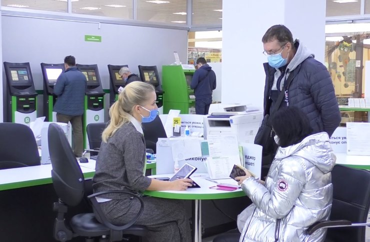 кредит, кредитные каникулы в украине, кредиты во время войны, отсрочка по кредиту