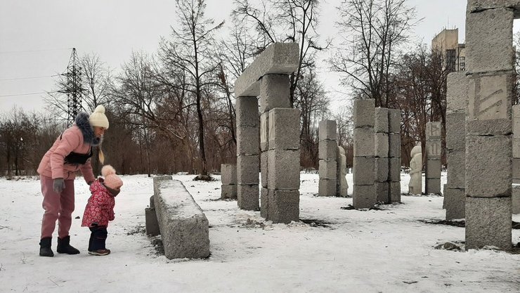 украинский стоунхендж, стоунхендж, памятник архитектуры, скифская культура, харьковский стоунхендж
