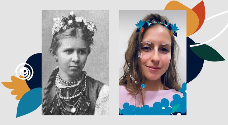 инстаграм-маски