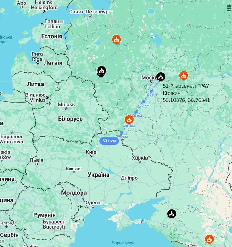Удар по 51 складу ГРАУ РФ, Киржач, арсенал, расстояние