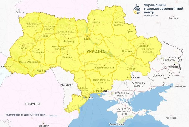Прогноз погоды в Украине