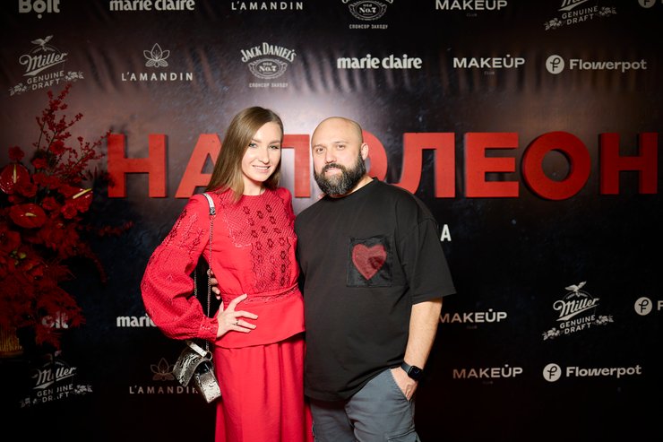 Алиса Дикалова