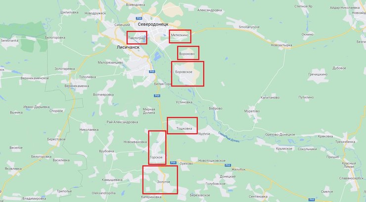 Сєвєродонецьк