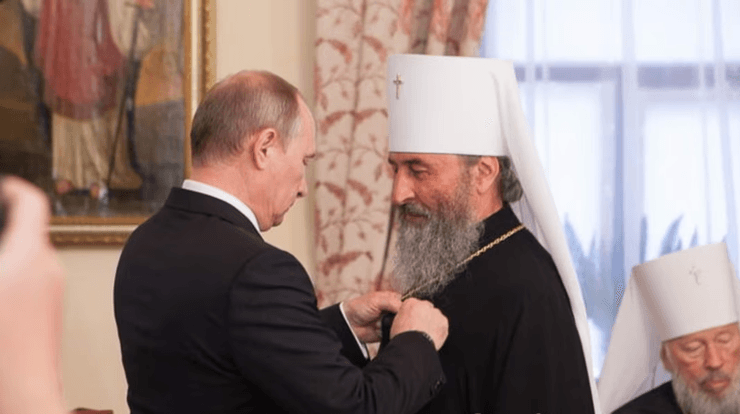 путін та онуфрій