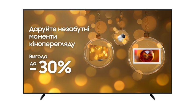 Телевізор Samsung QE75Q7FAAUXUA кращі телевізори 2025 року